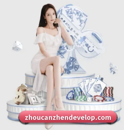 乐鱼网页版 APP